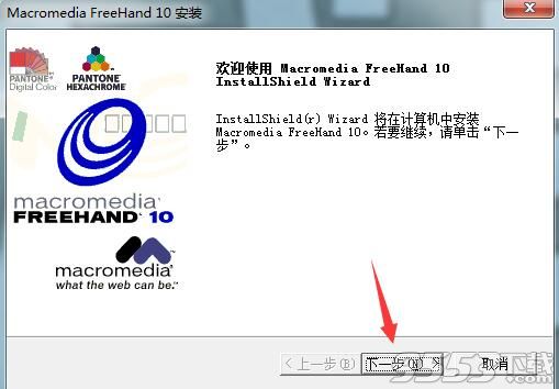 MacroMedia FreeHand10