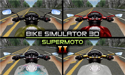 超级摩托车模拟器3D下载-超级摩托车模拟器3D手机版下载v96图2