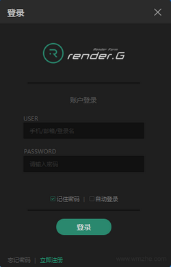 RenderG渲染農(nóng)場