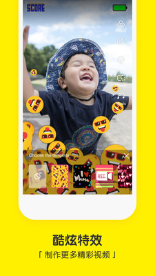 宝宝相机app下载-宝宝相机安卓版下载v1.0.1图2