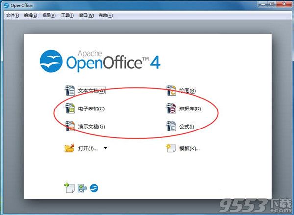 OpenOffice