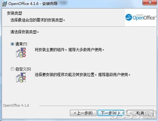 OpenOffice