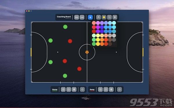 Coaching Board Mac版