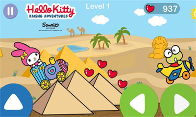 凯蒂猫飞行冒险游戏下载-凯蒂猫飞行冒险安卓版下载v3.0.3图3