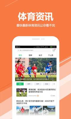 求苗app下载-求苗app最新版下载v2.7.0图1