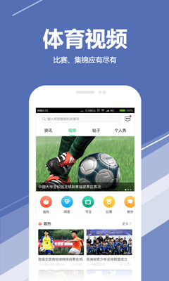 求苗app下载-求苗app最新版下载v2.7.0图2