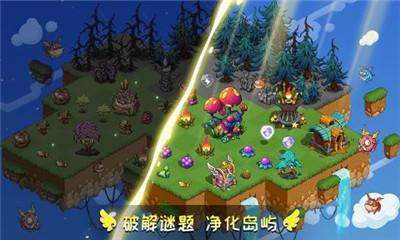 幻兽爱合成九游版下载-幻兽爱合成九游最新版下载v1.1.0图4