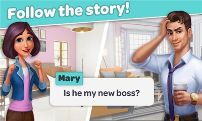 玛丽的生活游戏截图3