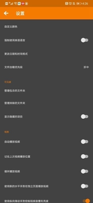 家庭相册app下载-家庭相册安卓版下载v1.0.0图1