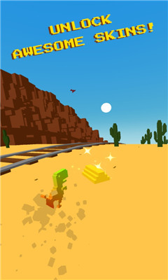 恐龙穿越沙漠下载-恐龙穿越沙漠安卓版下载v0.1图1