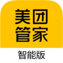 美团管家智能版app