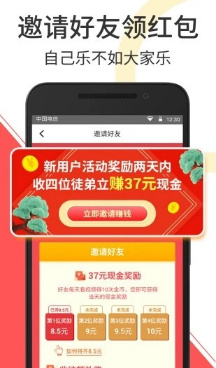 乐萌视频最新版截图3