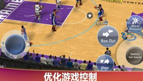 NBA2K20手机版