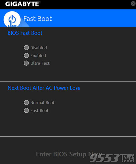 Gigabyte Fast Boot(技嘉快速啟動)