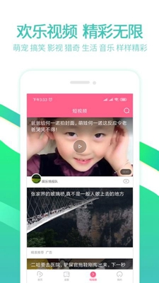 泰剧网app下载-泰剧网手机版下载v1.5图4