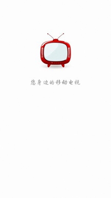 金正投屏大师app下载-金正投屏大师安卓版下载v3.6.7图3