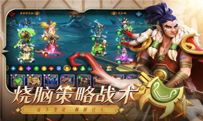 光明领主九游版下载-光明领主九游正式版下载v3.0.0图4