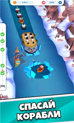 闲置破冰船下载-闲置破冰船游戏下载v0.87图1