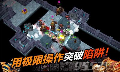 德雷克與陷阱電腦版