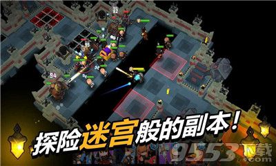 德雷克與陷阱電腦版