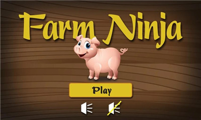 农场小猪忍者下载-农场小猪忍者手机版下载v2.1图2