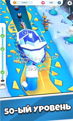 闲置破冰船免费PC版-闲置破冰船电脑版图2