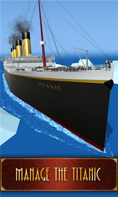 泰坦尼克号大亨无限金币游戏截图3