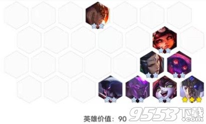 云顶之弈s4.5最新上分阵容推荐 云顶之弈s4.5七法龙魂阵容攻略