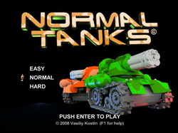 经典坦克大战(NormalTanks)硬盘版