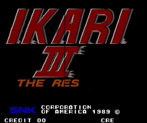 怒(Ikari III - The Rescue)