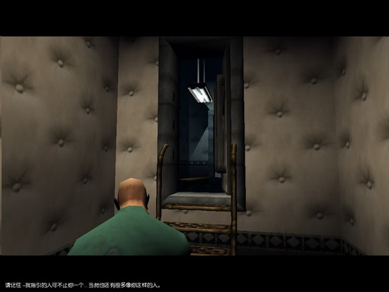 杀手：代号47(Hitman: Codename 47)硬盘版