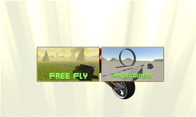 飞行直升机摩托车游戏