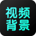 微信8.0狀態(tài)背景視頻app