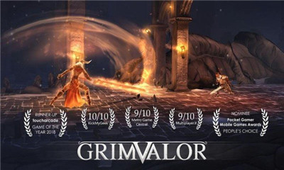 格里姆瓦勒游戏下载-格里姆瓦勒安卓版下载v1.1.0图1