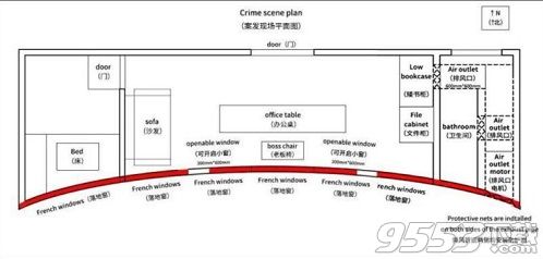 犯罪大师王国塔离奇死亡案答案是什么 犯罪大师王国塔离奇死亡案真相分享