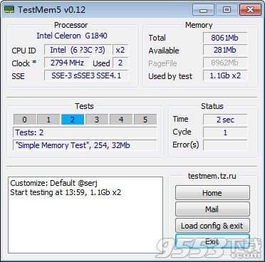 TestMem5(内存测试程序)