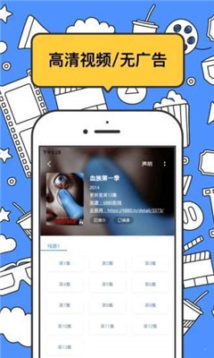 坏坏猫搜索app老版本下载-坏坏猫搜索旧版下载图2