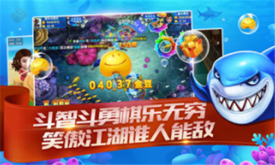 中亚娱乐棋牌app下载-中亚娱乐棋牌手机版下载v4.5.0图3