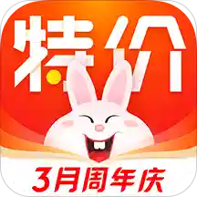 淘宝特价版app官方版