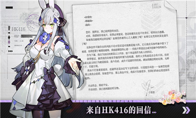 少女前线官方版