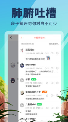 点鸭最新版下载-点鸭app下载v1.1.40图4