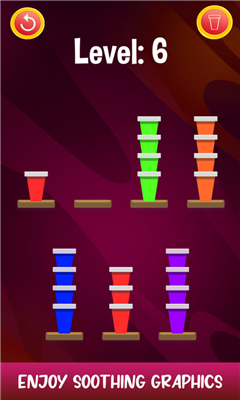纸杯排序拼图游戏下载-纸杯排序拼图安卓版下载v1.3图1