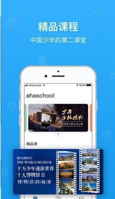 河南中考服务平台登录手机版截图3