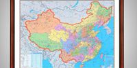 中国地图高清版合集