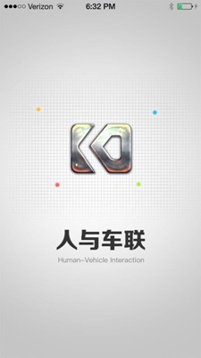 汽車指揮官安卓版