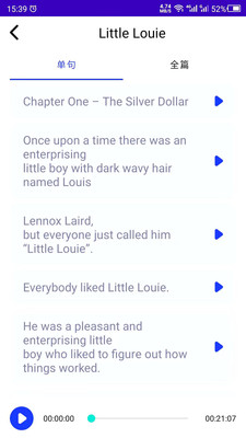 英语故事app下载-英语故事软件下载v21.04.15图1