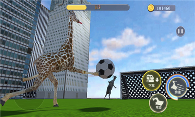 沙雕鹿融合模拟游戏下载-沙雕鹿融合模拟安卓版下载v1.0图3