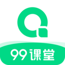 99课堂网手机版