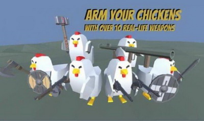 ChickenHeart截图2