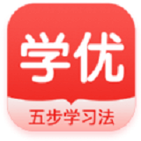 学优课堂最新版app